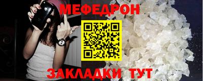 амф Камышлов