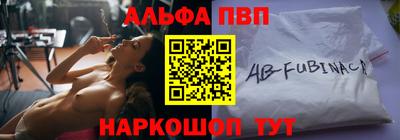 амф Камышлов