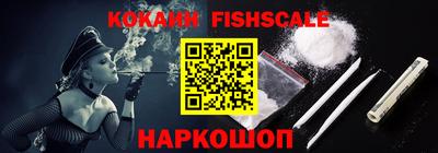 герыч Канаш
