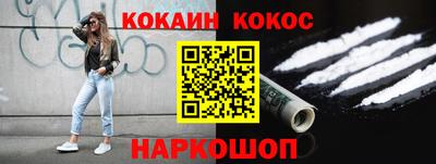 герыч Канаш