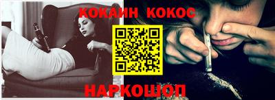 тгк Кинель
