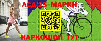 герыч Канаш
