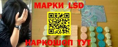 скорость Кандалакша