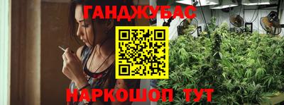 герыч Канаш