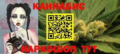 герыч Канаш