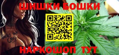 герыч Канаш