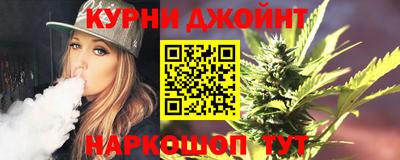 скорость Кандалакша