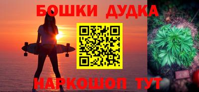 скорость Кандалакша