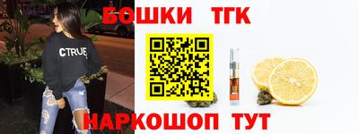 герыч Канаш