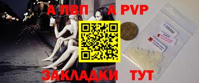 амф Камышлов