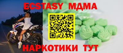 герыч Канаш