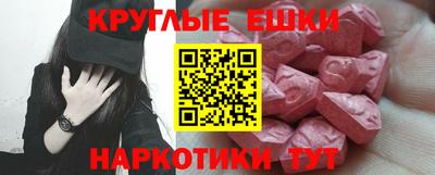 амф Камышлов