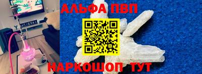 амф Камышлов