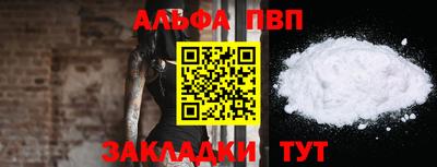 скорость Кандалакша