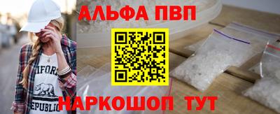 амф Камышлов