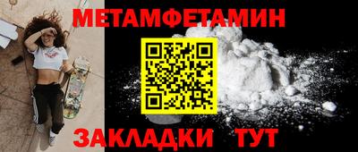 герыч Канаш