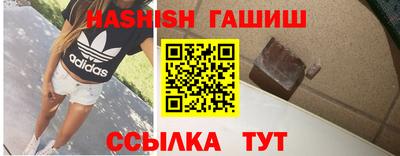 амф Камышлов