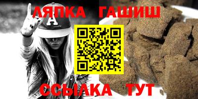 скорость Кандалакша