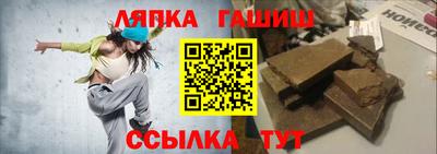 амф Камышлов