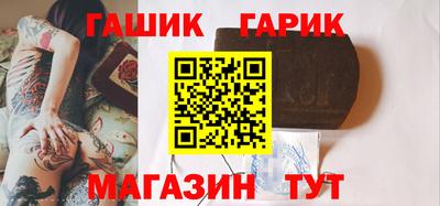 скорость Кандалакша