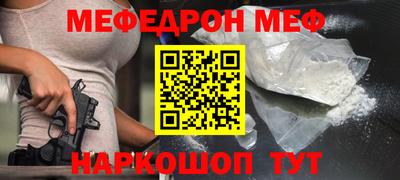 герыч Канаш