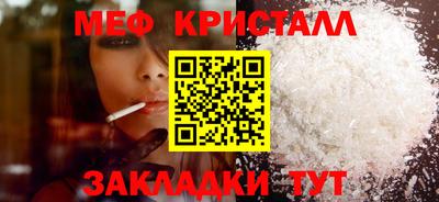 скорость Кандалакша