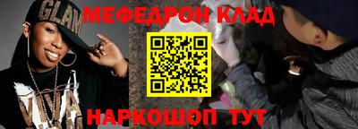 кокаин премиум Кимры