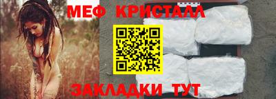 герыч Канаш