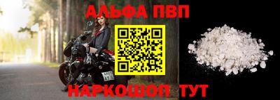 герыч Канаш